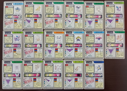 Pokemon Card Game Bandai 1997 Japanese Lot Set 17 Free Shipping To Worldwide① - Image 2