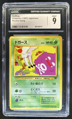 1997 Pokemon Team Rocket JP Koffing #109 CGC 9 - Image 1