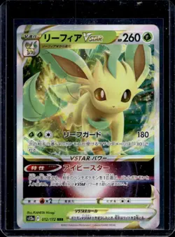 2022 Pokemon SWSH VSTAR Universe JP Leafeon Triple Rare #012/172 - Image 1