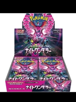 Pokemon TCG Night Wanderer [SV6A] Japanese Booster Box - New Sealed - US Seller - Image 1