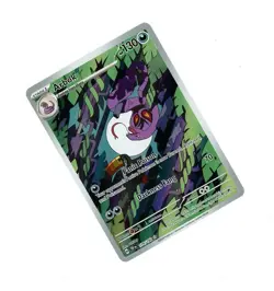 2024 Pokemon ARBOK FULL ART ILLUSTRATION RARE HOLO 176/162! NM - Image 1