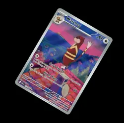 2025 Pokemon ILLUSTRATION RARE WATCHDOG FULL ART HOLO 153/86! NM - M White Flare - Image 1