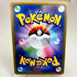 Ampharos EX 085/081 Holo Super Rare Bandit Ring Pokemon Japanese ~ LP - Image 2