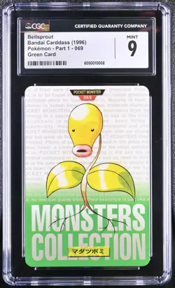 CGC 9 - Doduo #084 1996 JPN Bandai Carddass Vending (Green) - Pokemon - Image 1