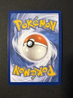 Tangela 178/165 Pokemon 151 Scarlet & Violet Illustration Rare English - Image 2