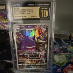 The Pokemon Company Gengar S10a Dark Phantasma Character Rare Holo CGC 10 120 H… - Image 1