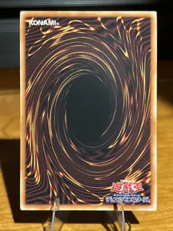 Dark Cavalry Collector's Rare LOCH-JP053 LIMIT OVER COLLECTION Yugioh *US SELLER - Image 4
