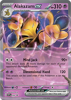 Pokemon Scarlet and Violet Promos Pick Your Card! S&V Era NM - Image 1