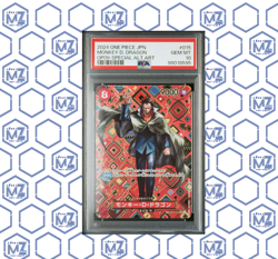 2024 ONE PIECE JAPANESE OP09-EMPERORS IN THE NEW WORLD #015 MONKEY D. DRAGON SPE - Image 1