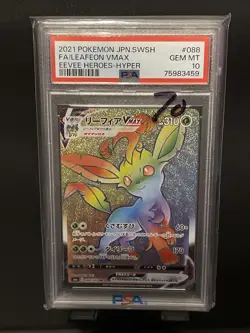 Pokemon Card Leafeon Vmax 088/069 Eevee Heroes Hyper Rare Japanese PSA 10 Mint - Image 1