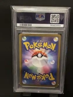 Pokemon Card Leafeon Vmax 088/069 Eevee Heroes Hyper Rare Japanese PSA 10 Mint - Image 2