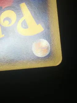 Pichu Pokemon 2008 Holo DP Card Exchange Promo Japanese 112/DP-P EX+ - Image 5