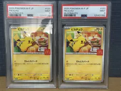 【PSA 9‼】 Pikachu 020/M-P McDonald's Happy Set Promo 2025 Pokemon Card Japanese - Image 1