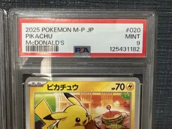 【PSA 9‼】 Pikachu 020/M-P McDonald's Happy Set Promo 2025 Pokemon Card Japanese - Image 4