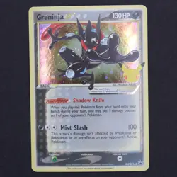 Greninja Gold Star SWSH144 Black Star Promo Celebrations NM Pokemon Card TCG - Image 2