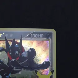 Greninja Gold Star SWSH144 Black Star Promo Celebrations NM Pokemon Card TCG - Image 4