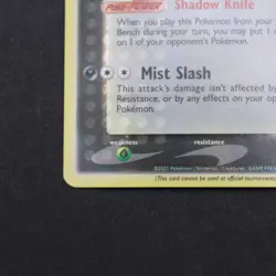 Greninja Gold Star SWSH144 Black Star Promo Celebrations NM Pokemon Card TCG - Image 5