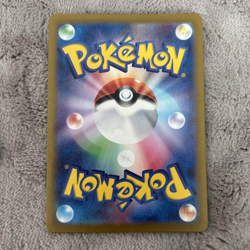 N's Zoroark ex UR 131/100 SV9 Battle Partners Pokemon Card Japanese NM 2025 - Image 2