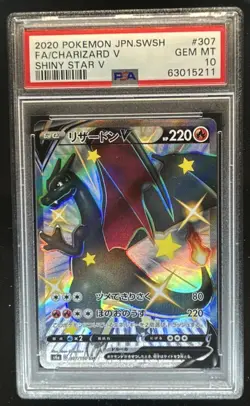 2020 Pokemon SWSH Shiny Star V Charizard Japanese #307/190 PSA 10 GEM MINT - Image 1