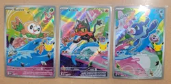 Pokemon First Partner Illustration Collection - Image 1
