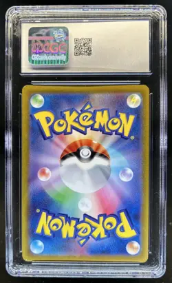 2023 Pokemon SV Violet ex JP Bombirdier Holo Art Rare #089/078 CGC 9 - Image 2