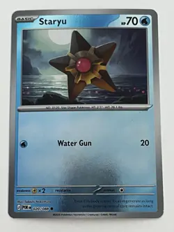 Staryu 020/088 • Reverse Holo • Perfect Order • Pokemon TCG • NM - Image 1