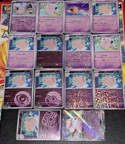Clefable Pokemon TCG Mixed 14 Card Lot - Image 1