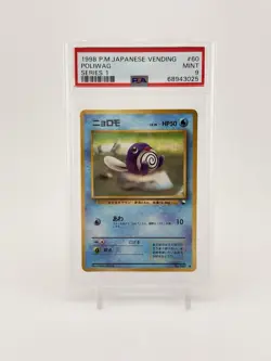 Pokemon Japanese Vending Series 1 Poliwag #60 PSA 9 MINT - Image 1