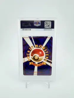 Pokemon Japanese Vending Series 1 Poliwag #60 PSA 9 MINT - Image 2