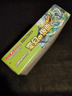 Mask of Change sv6 Japanese Pokemon Booster Box Factory Sealed - Image 2