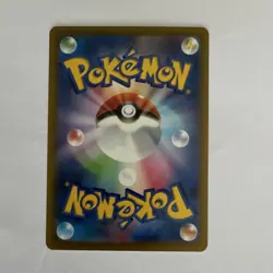The Pokemon Company Mega Diancie EX 227/193 M2 Mega Dream Ex Secret Rare Holo - Image 2