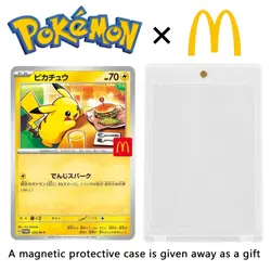 Pokemon Cards Game McDonald's Pikachu020 Limited Popular New Japanese - Image 2