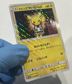 Pretend Boss Pikachu Team Galactic 194/SM-P Promo Pokemon Card Japanese 950 - Image 3