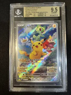 Pikachu 001/SV-P Scarlet & Violet PROMO - Pokemon Card Japanese Gem Mint Beckett - Image 1