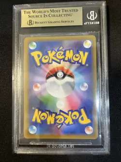 Pikachu 001/SV-P Scarlet & Violet PROMO - Pokemon Card Japanese Gem Mint Beckett - Image 2