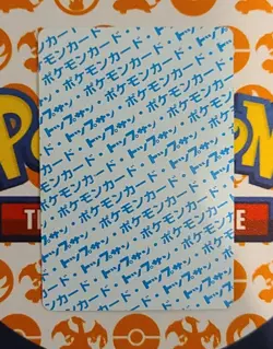 Golem 076 Blue Back Pokemon Carddass Topsun Nintendo Japanese 1997 Card LP - Image 2