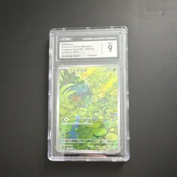 CGC 9 Bulbasaur 166/165 Sv2a Pokemon Card 151 JP 2023 Art Rare Holo - Image 1