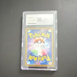 CGC 9 Bulbasaur 166/165 Sv2a Pokemon Card 151 JP 2023 Art Rare Holo - Image 2