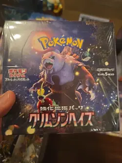 Crimson Haze sv5a Japanese Pokemon Card Booster Box US SELLER W/Shrink - Image 1