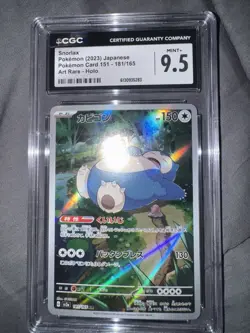Pokemon Snorlax AR Art Rare 181/165 Pokemon Card 151 Japanese CGC Mint 9.5 - Image 1