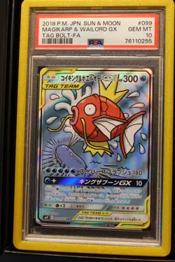 PSA 10 Magikarp & Wailord GX 099/095 Tag Bolt Japanese Pokemon Card - Image 1