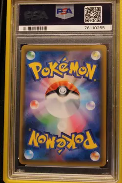 PSA 10 Magikarp & Wailord GX 099/095 Tag Bolt Japanese Pokemon Card - Image 5