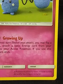Pokemon Azurill 146/236 - Cosmic Eclipse - Common - NM - Asako Ito Crochet Art - Image 4