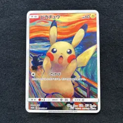 😱Pokemon Pikachu MUNCH Scream Promo Gold Metal Card Collectible Gift/Display😱 - Image 1