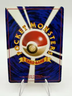 Japanese Brock's Ninetales Holo No. 038 Vintage Pokemon - Image 2