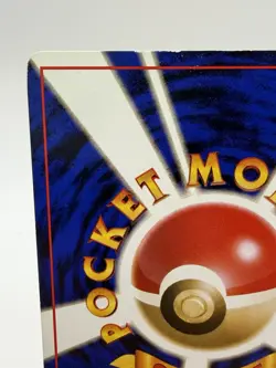 Japanese Brock's Ninetales Holo No. 038 Vintage Pokemon - Image 3