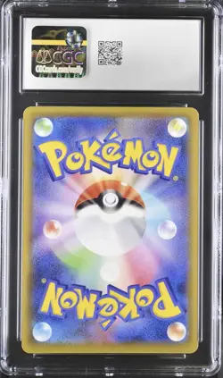 Pokemon 2021 Gengar VMAX High Class Decks Holo 002/019 CGC 10 GEM MINT - Image 2