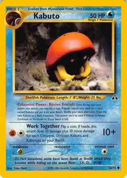 Kabuto 56/75 Common Neo Discovery Pokemon LP - Image 1