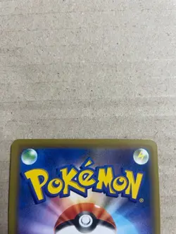 Surfing Pikachu 329/SM-P Playing in the Sea Promo 2019 Pokemon Card JP - Image 5