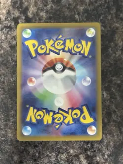 Mew ex SAR 347/190 sv4a Pokemon Card Shiny Treasure Japanese - Image 2